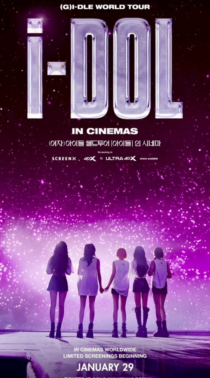 i-dle BP照片群