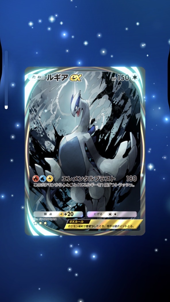 ポケカ好きの集まり！