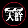 CB Taiwan Club