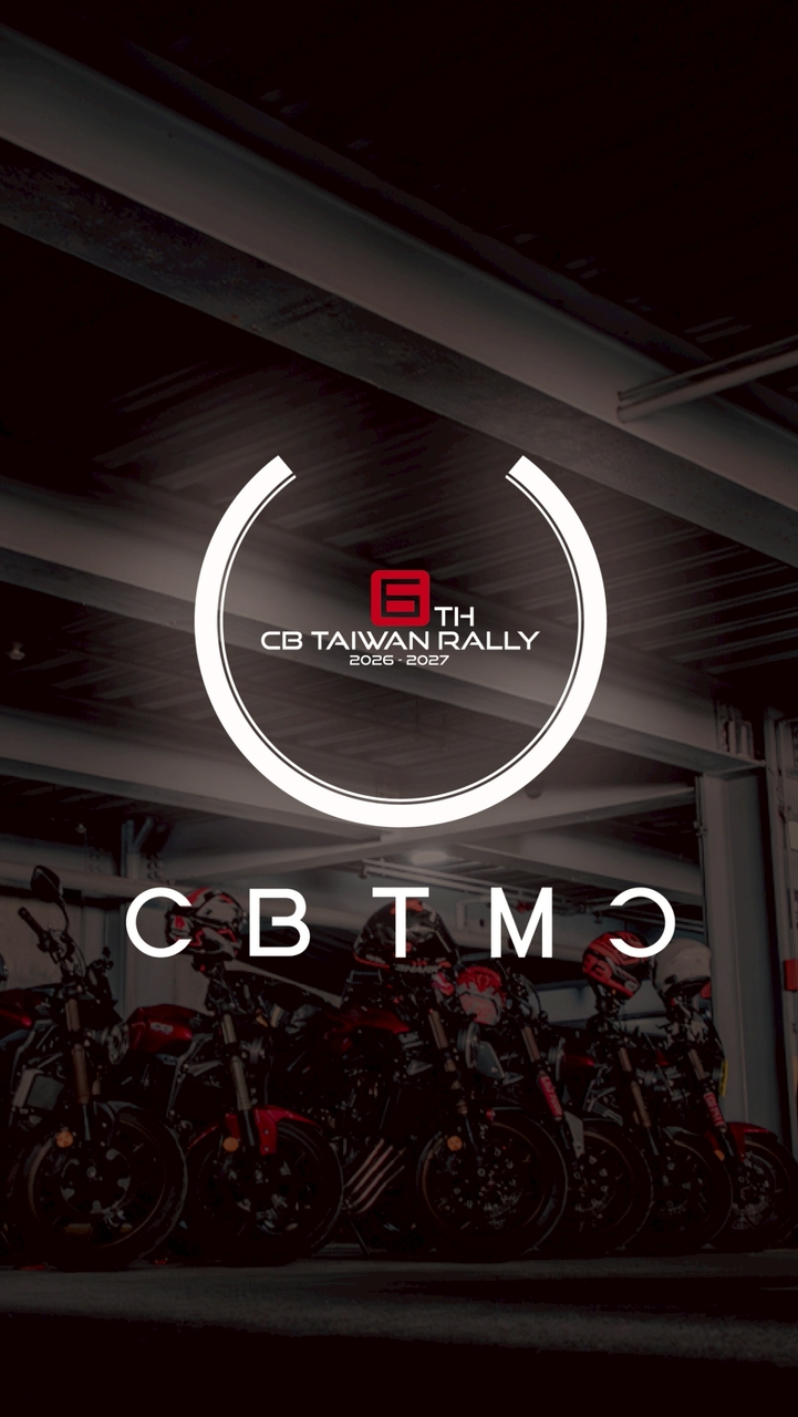 CB Taiwan Club