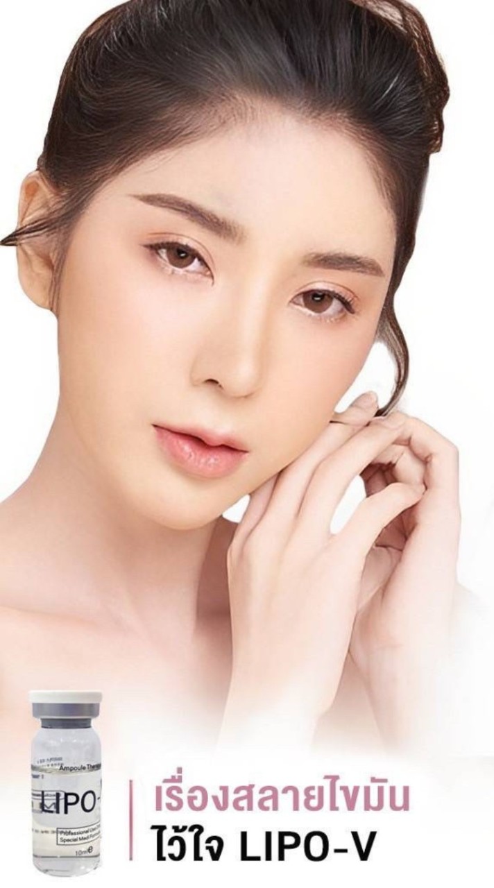 จำหน่ายสินค้าความงาม อ.ย นำเข้า ทุกตัว พร้อมคลินิก+พยาบาล