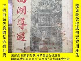 下單前【商品問與答】詢問存貨！超重費另計！商品由中國寄至臺灣約10-15天不包含六日與國定假日！