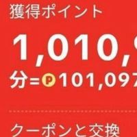 TKL情報交換サーバー