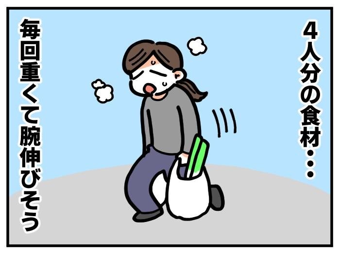 一玉買ってもおいしくペロリ 大量消費のボリュームおかず キャベツ食べきりレシピ 3 レタスクラブ