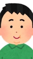 フリーター集まれ！！！