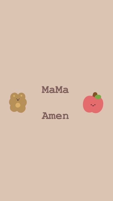 MamaAmen｜快樂育兒