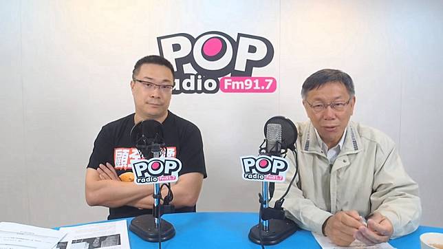 圖／翻攝自《POP搶先爆》YouTube