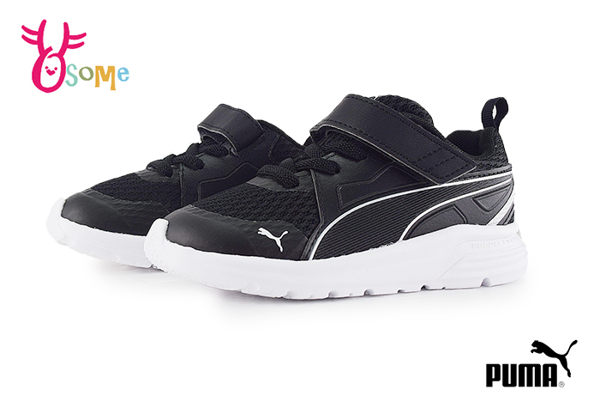 #正版公司貨# 鞋面：人造皮+織布 鞋底：EVA 產地：印尼 370577-01