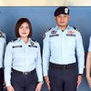กลุ่มรับสมัครงาน บริษัทรักษาความปลอดภัย Aotavse (บรท.)