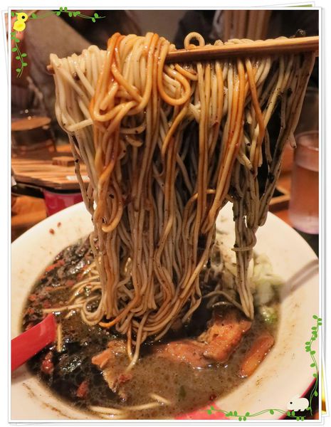 【台北】日式拉麵-豚王(凪 nagi)-黑王拉麵 【台北】日式拉麵-豚王(凪 nagi)-黑王拉麵