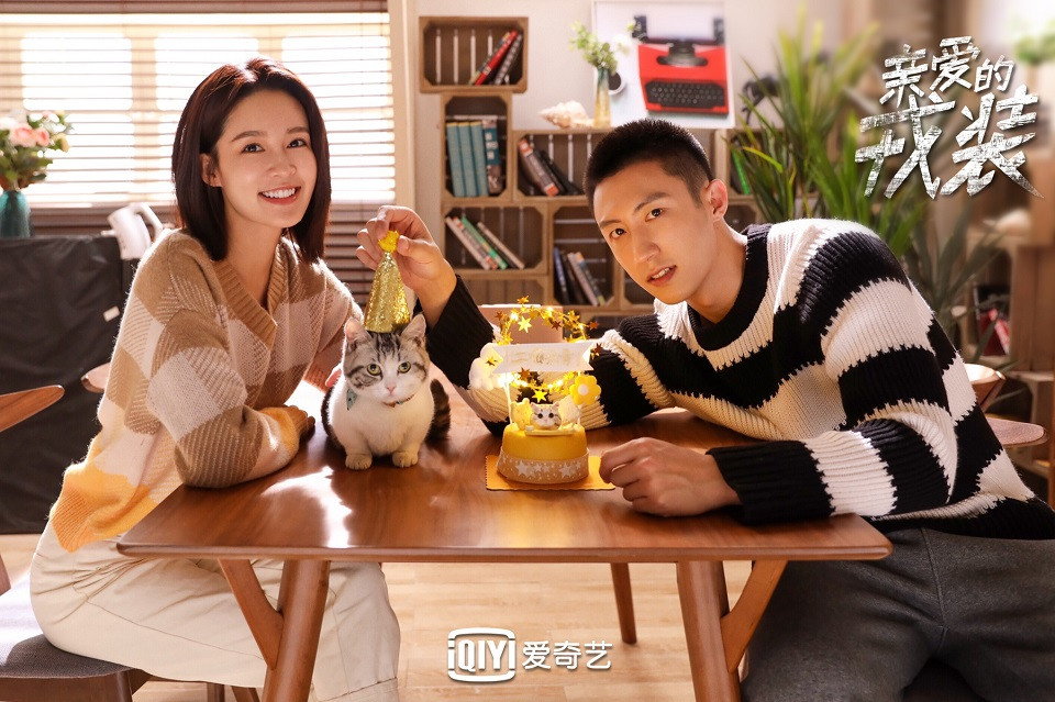 人氣男星待播劇6：黃景瑜