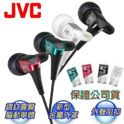 ◎◎採用全新開發的