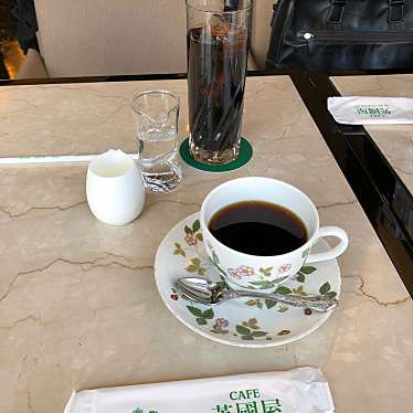 実際訪問したユーザーが直接撮影して投稿した丸の内喫茶店カフェ 英國屋 大丸東京店の写真
