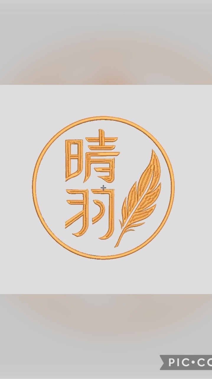 晴羽Spa