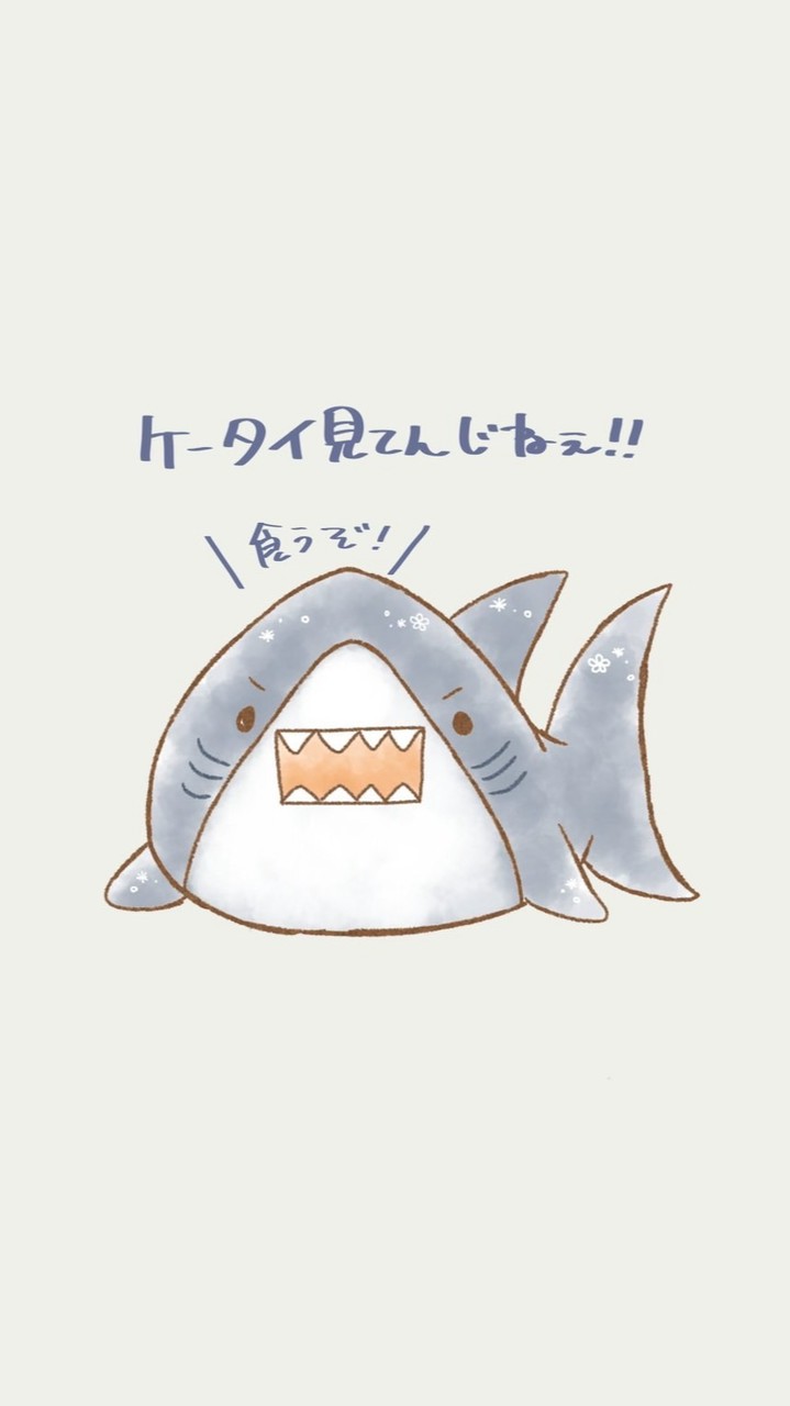 勉強頑張る会？