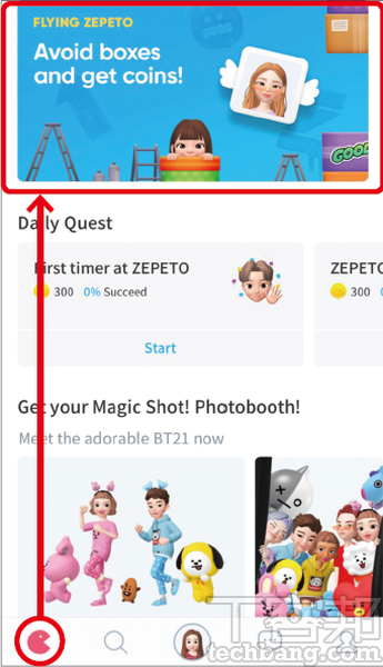 ZEPETO「捏」出專屬3D人偶－ 新虛擬社交平台玩什麼？！