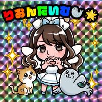 チームりおた🦭🌟Cosmic!!🪐💫