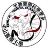 115中山醫生醫系新生群