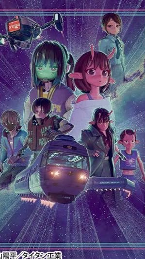 ミルキー★サブウェイ好きな人、語ろうぜ★