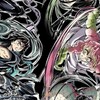 鬼滅之刃 鬼殺隊