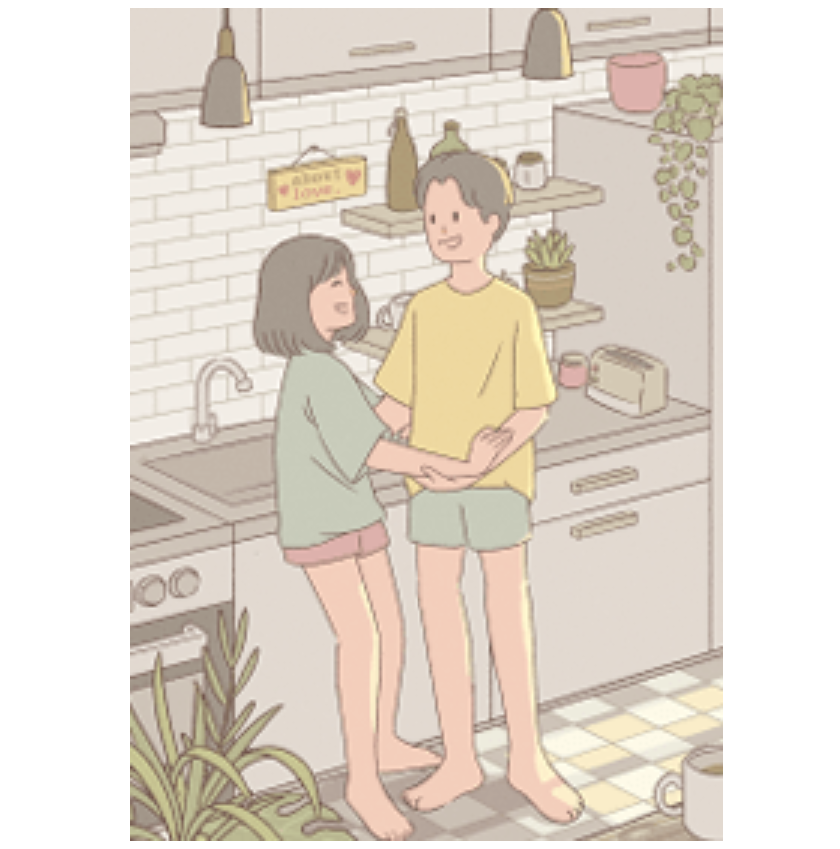 cute couple: about love.