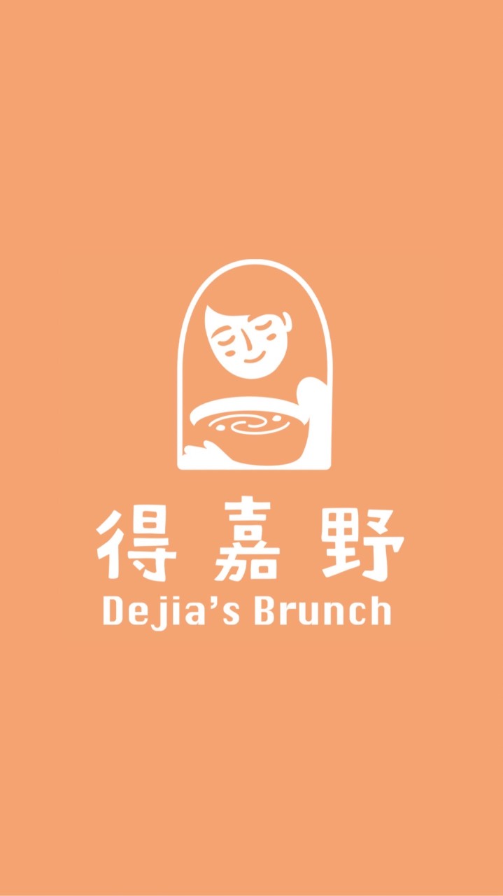 得嘉野（熟門熟路專群✨）