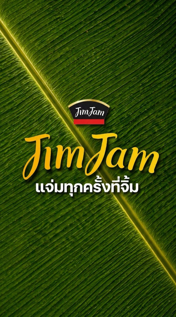 🌶️จิ้มแจ่มไทยแลนด์🇹🇭