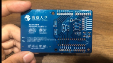 理科狂人開發板當名片，收到膝蓋軟一下…