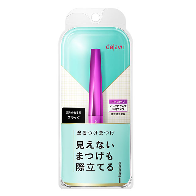 -日本原廠公司貨 -獨特1.5mm超極細三角刷頭-不再變成熊貓眼-溫水即可卸除