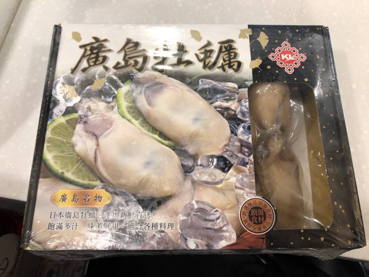 北市抽驗日本食品輻射殘留 廣島牡蠣 外裝標示違規 Nownews 今日新聞 Line Today