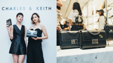 當場完售！CHARLES & KEITH 微風之夜獨家販售「台灣限定包款」！