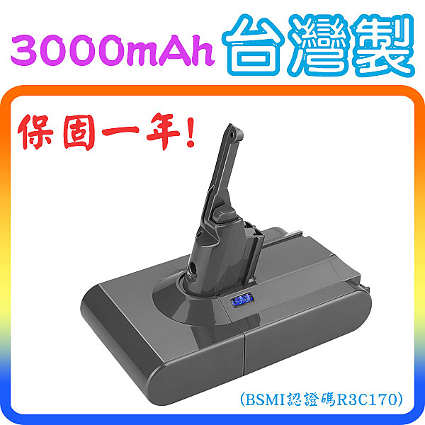 ~~賣場裡還有不定時優惠活動~~
