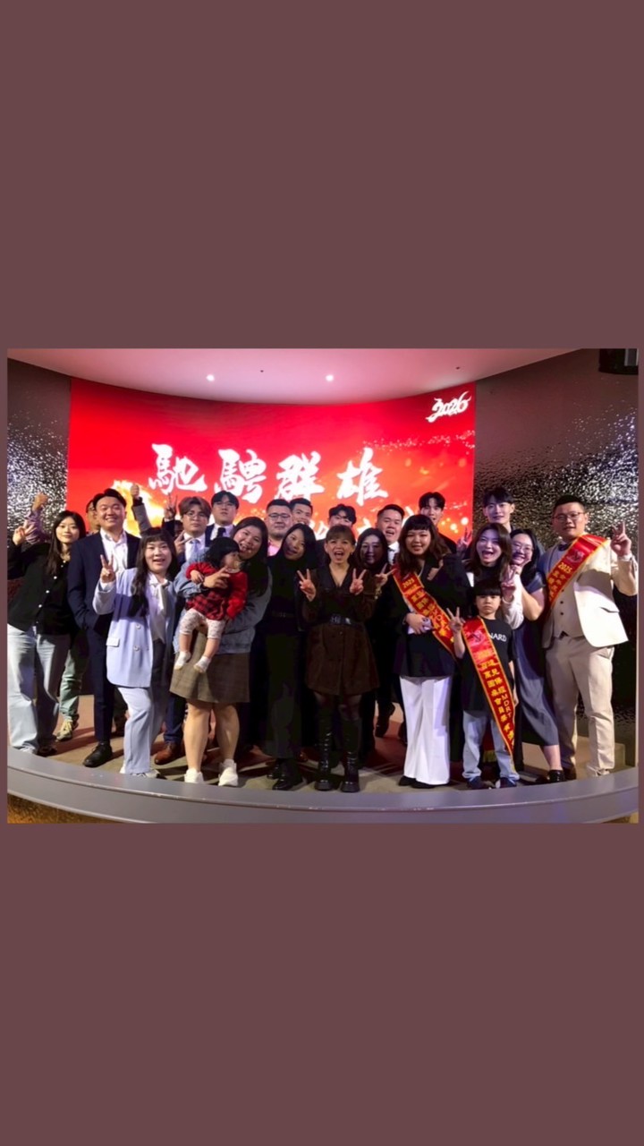 隼心資源共享社群