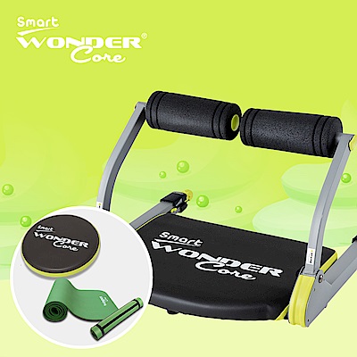 Wonder Core Smart 全能輕巧健身機(人氣嫩芽綠超值三件組)