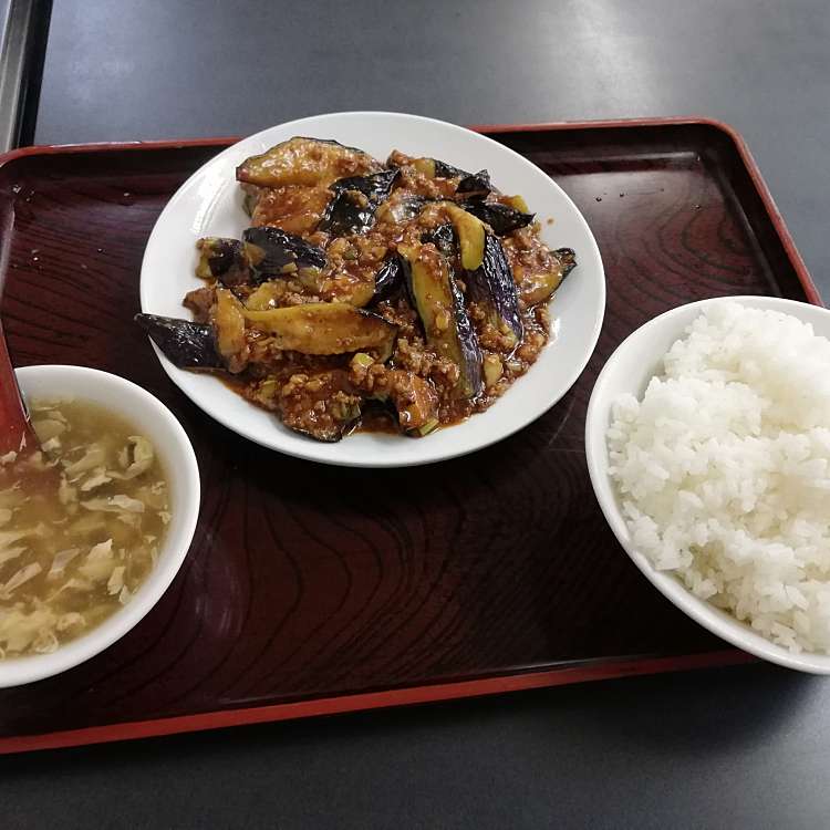 四川餃子房 シセンギョウザボウ 西糀谷 糀谷駅 餃子 By Line Conomi