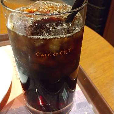 カフェ ド クリエ クイーンズスクエア横浜店 Cafe De Crie みなとみらい みなとみらい駅 カフェ By Line Place