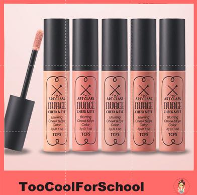 限時特價 現貨 雲朵柔霧眼頰蜜 韓國Too cool for school