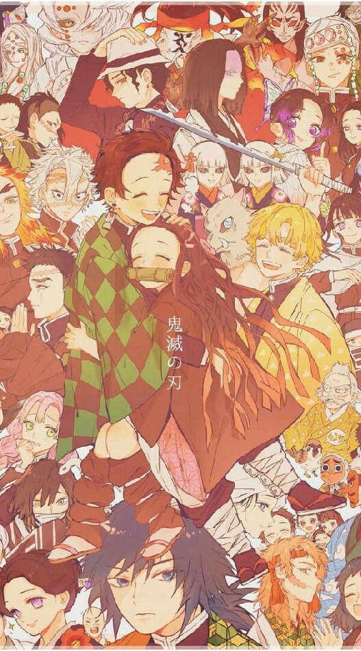 Kimetsunoyaiba school