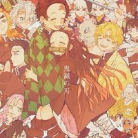 Kimetsunoyaiba school