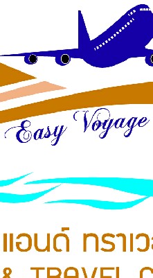 Easy Voyage Tour & Travel