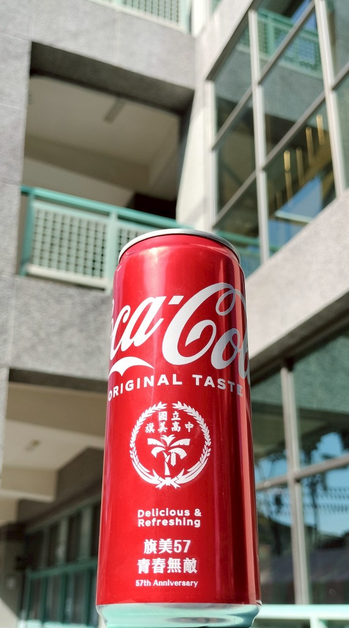 畢聯會會會討論群