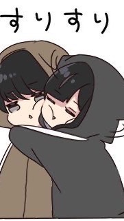 雑談・恋愛（？）のオープンチャット
