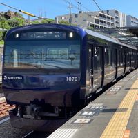 相鉄線好きな人集まれ〜