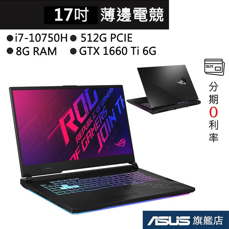 【8/1-8/23優惠加碼！】 -加關注成為賣場粉絲，就有機會獲得店長加碼限量好禮!-想了解更多優惠詳情，私訊聊聊問小編唷!【8/1-8/23信用卡優惠推薦-登錄享刷卡金】-國泰世華銀行：單筆/分期滿