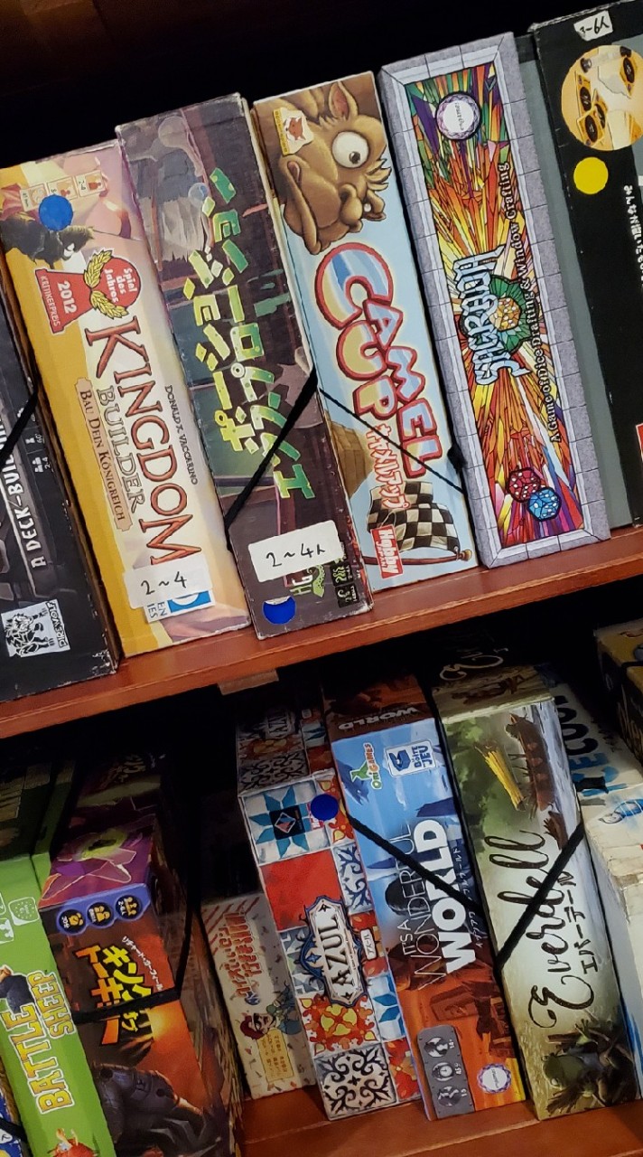 【大阪心斎橋】ボードゲーム会【PeeGee】