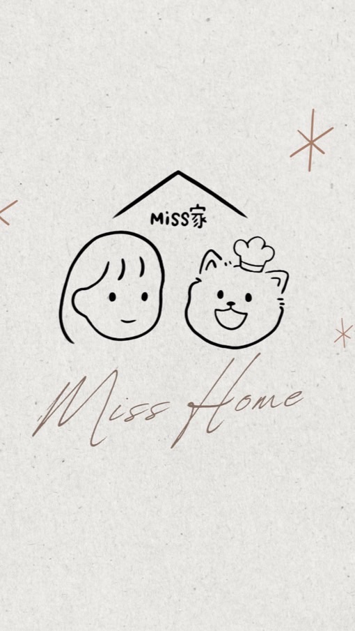 台北站⭐️Miss家團購✨