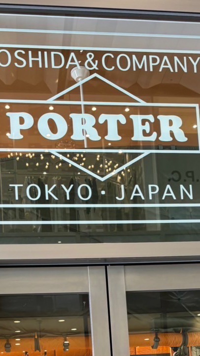 買賣不成貓咪在😽 🇯🇵 日本精品代購 PORTER YOSHIDA