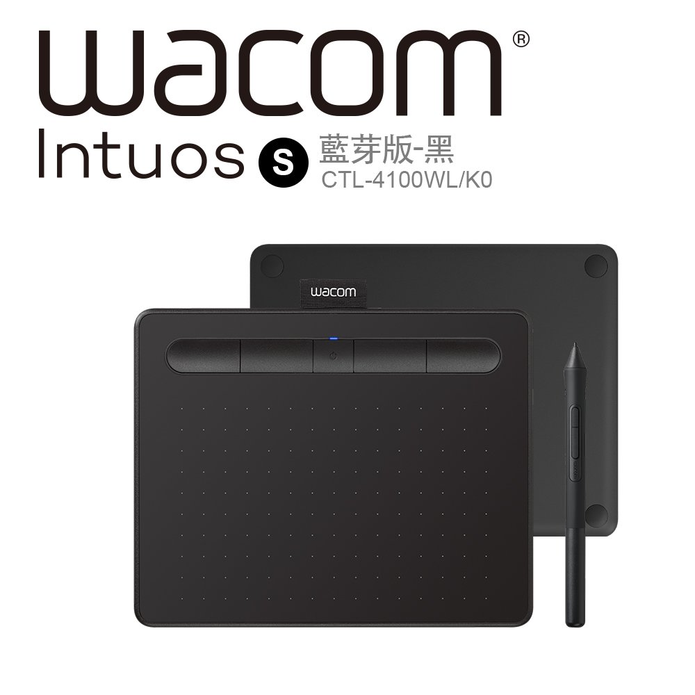 ◆ 數位筆 4,096 階數位筆感壓 ◆ 7 mm 的讀取高度提供精確的導向 ◆ 2 個數位筆按鍵以及4個可自訂的ExpressKeys™快捷鍵 ◆ 纖薄僅有8.8 mm ◆ 藍牙無線