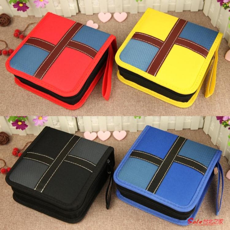 CD收納盒 家用車用音樂光盤CD盒兒童動畫片電影DVD碟片整理收納包防水防潮 4色