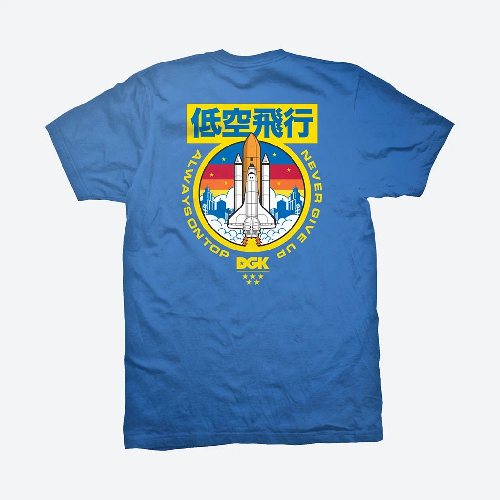DGK是將Dirty Ghetto Kids的字母縮寫，創辦人Stevie Williams是一位來自貧民窟的黑人選手，他把自己的故事做成品牌，而DGK名字的由來就是向背景跟他一樣坎坷的選手致敬它，代